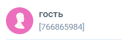 Какие продукты активизируют обмен веществ