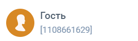 Какие продукты активизируют обмен веществ