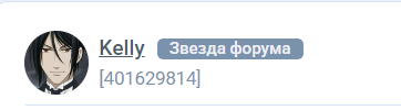 Какие продукты имеют отрицательную калорийность