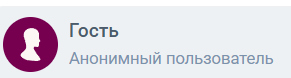 Лавандовый чай: в чем его польза