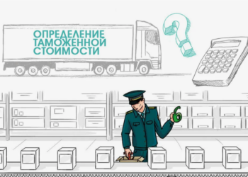 Корректировка таможенной стоимости: ключевые моменты