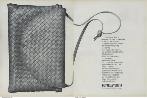 Рекламная кампания Bottega Veneta 1975