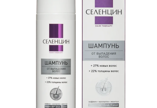 Селенцин «Hair Therapy»: Ваше решение против выпадения волос