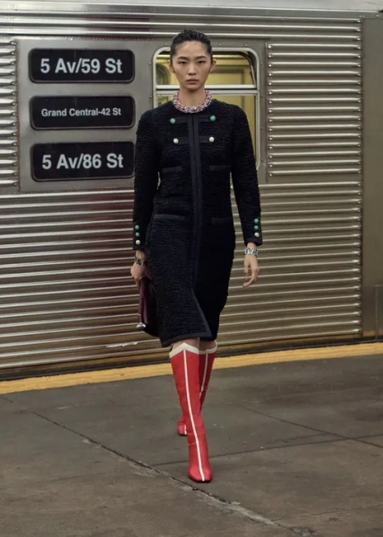 Chanel Métiers d'art 2026