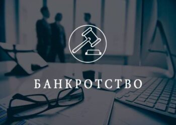 Банкротство физических лиц: путеводитель для должников