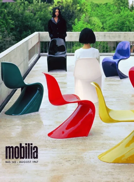 Обложка журнала Mobilia, август 1967
