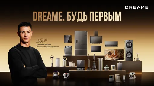 Шопинг-дайджест: 29 мая — 5 июня