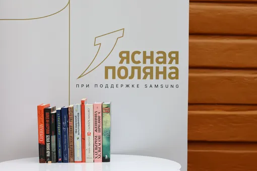 Шопинг-дайджест: 29 мая — 5 июня