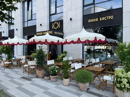 Веранда «Anna Bistro»