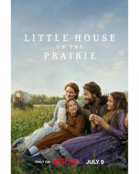 9 главных сериалов июля