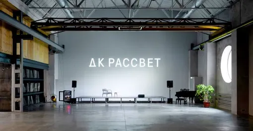 Африканское искусство и Поленов: чем заняться с 11 по 18 августа
