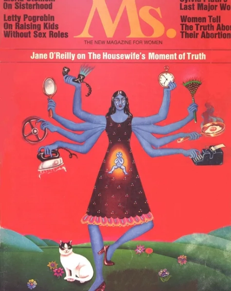 Первая обложка журнала Ms., 1972 год