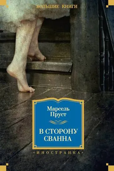 Какие книги рекомендует прочитать Энн Карсон — лауреат Нобелевской премии по литературе