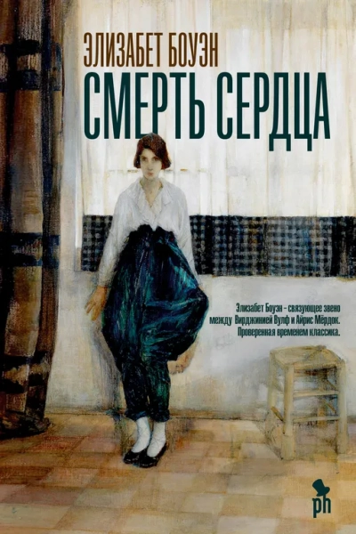 Какие книги рекомендует прочитать Энн Карсон — лауреат Нобелевской премии по литературе
