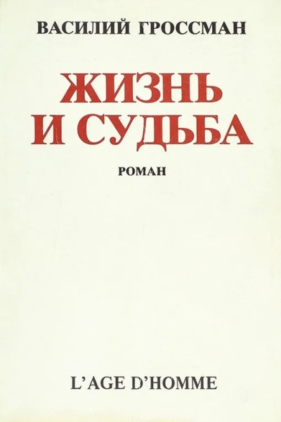 Какие книги рекомендует прочитать Энн Карсон — лауреат Нобелевской премии по литературе