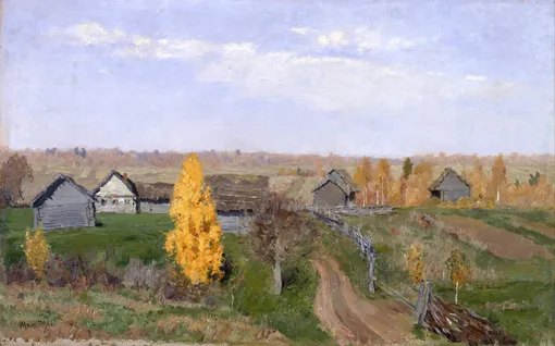 Левитан Исаак. «Золотая осень. Слободка», 1889 год
