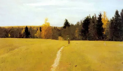 Серов Валентин. «Осень. Домотканово», 1892 год