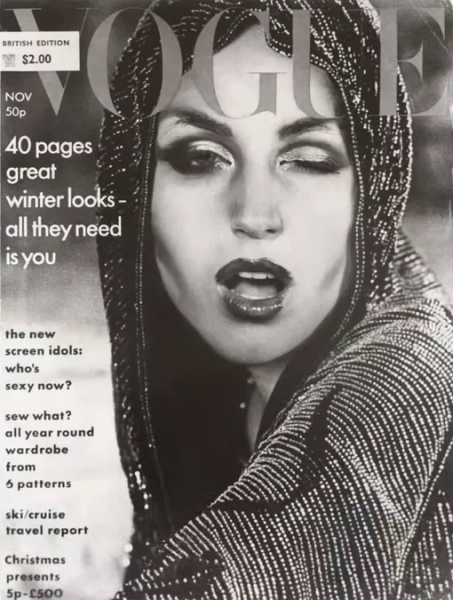 Синди Шерман. Серия «Cover Girl (Vogue)», 1975 год